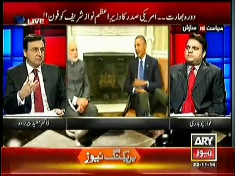 Siasat Aur Saazish ~ 22nd November 2014 | Pakistani Talk Show | Live Pak News