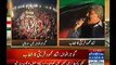 Makhdoom Shah Mehmood Qureshi Speech in PTI Jalsa at Gujranwala - 23rd November 2014