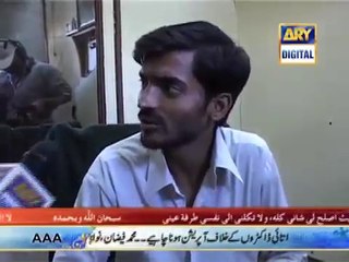 Amir Liaquat Exposing Fake Najumi Hakim Spritualist. Ep 02 part 03