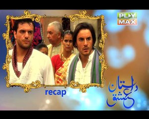 Dastan-e-Ishq - Episode No. 39 Part 1