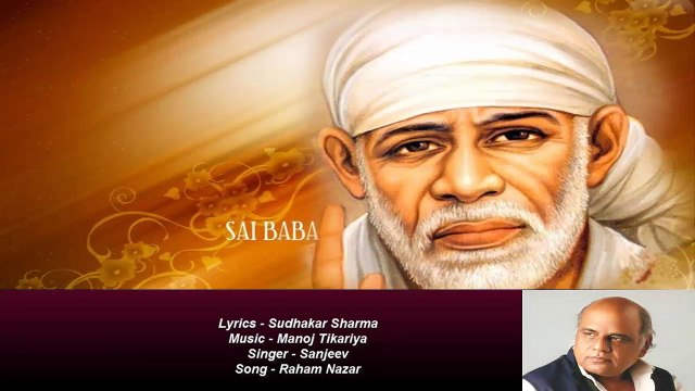 Sudhakar Sharma - Song - Raham Nazar - Singer - Sanjeev