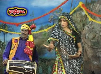 बुन्देली जबाबी राई / करीला की राई / नीतिया आने लगे पल पल Vol -1 / राम चरण & राजकुमार , रजिया