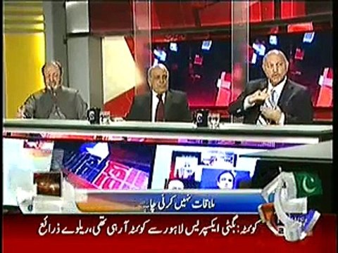 Capital Talk ~ 20th November 2014 | Pakistani Talk Shows | Live Pak News