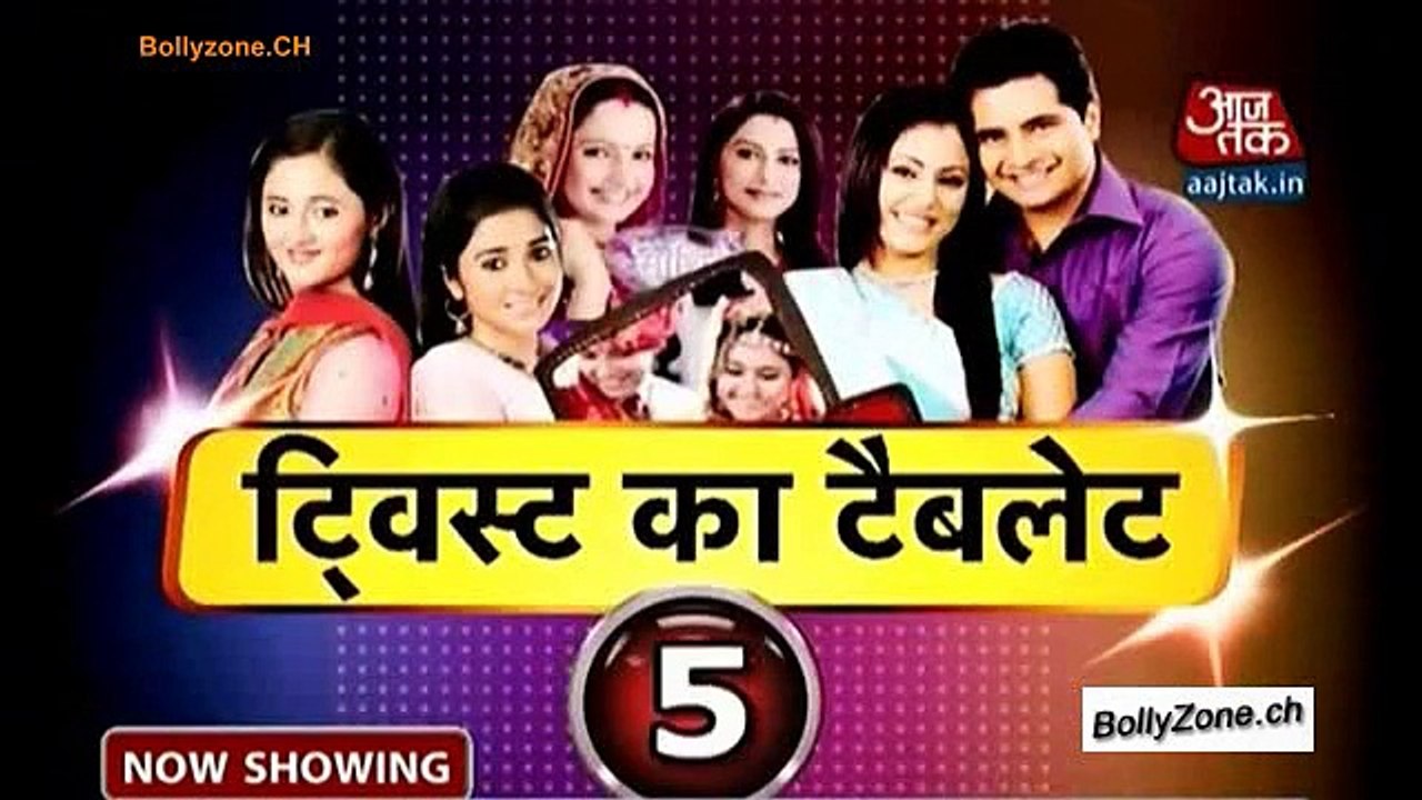Twist Ka Tablet!! - Diya Aur Baati Hum - 21st Nov 2014