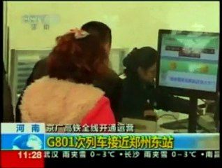 Çinde Hızlı Tren Seferleri Başladı !