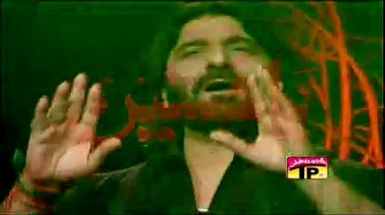 Nadeem Sarwar - Matam-e-Shabbir Kayo (2009)