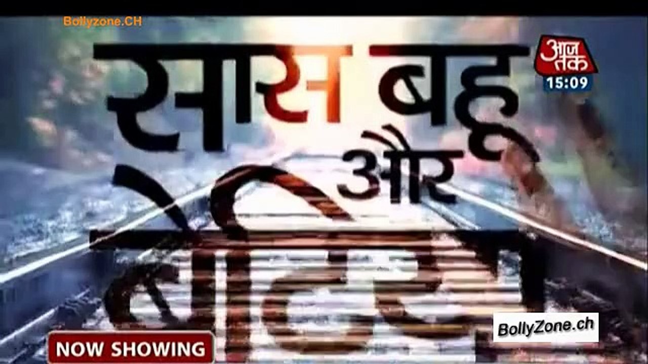 Serial Express!! - Yeh Rishta Kya Kehlata hai - 21st Nov 2014