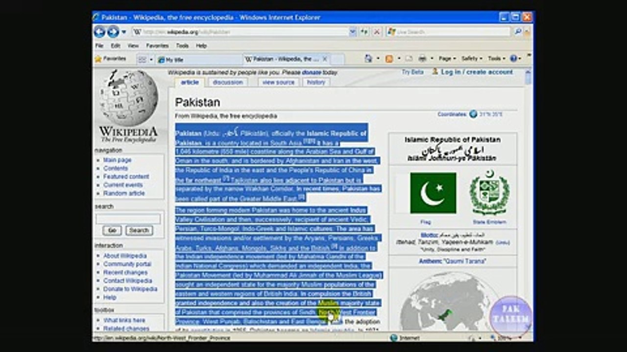 urdu tutorials html 5