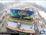 Dunya News - Lahore: Three days JI's 'Ijtema' to start today