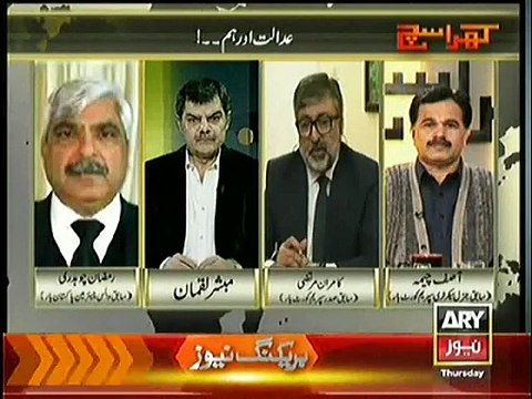 Kharra Sach ~ 20th November 2014 | Pakistani Talk Shows | Live Pak News