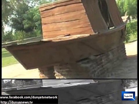 Dunya news-Mohenjo-daro the Ancient Indus Valley City