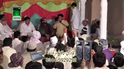 Скачать видео: Mola karam kama by Asif Attari at mehfil e naat Pumpan wali Pul Sahiwal Sargodha 2014