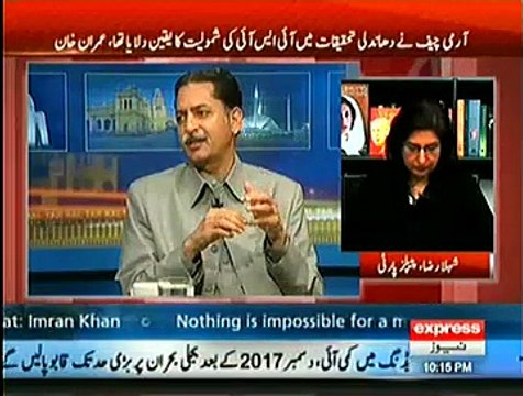 Kal Tak ~ 20th November 2014 | Pakistani Talk Shows | Live Pak News