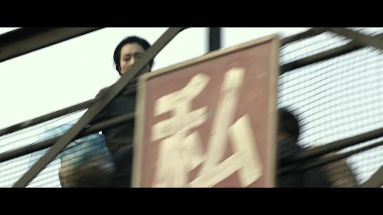 Gui lai: Trailer HD VO st fr/ OV fr ond