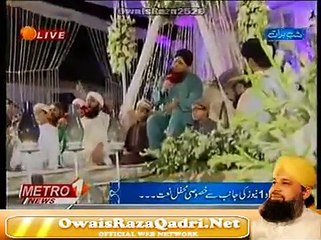 Apna Diwana Banado by Owais Qadri