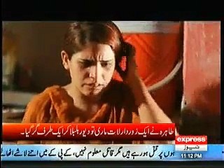 Koi Daikhe Na Daikhe Shabbir Tou Daikhega ~ 20th November 2014