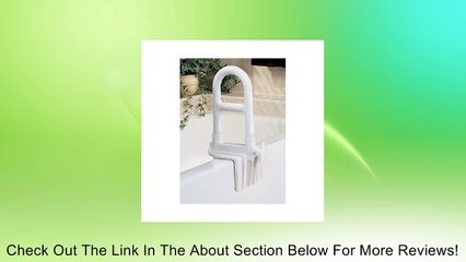 Medline MDS86321H BAR, BATHTUB, LOCKS TO SIDE OF TUB Review