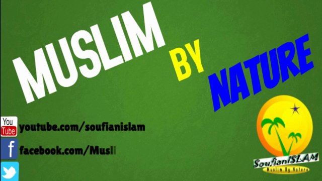 Très belle récitation. Sheikh Laayoun El Kouchi. Sourate Al-Israa. Versets: 9-19