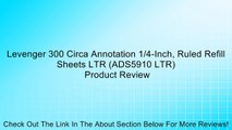 Levenger 300 Circa Annotation 1/4-Inch, Ruled Refill Sheets LTR (ADS5910 LTR)