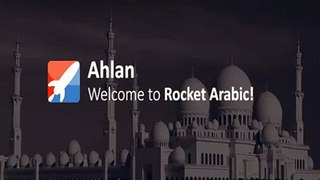 Rocket Arabic! Top Selling Arabic Course!