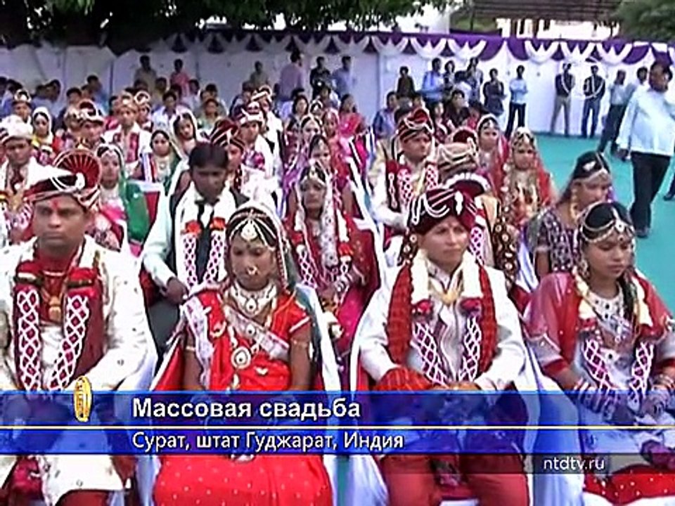 Индия: женихи из одного штата, невесты из другого