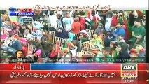 Shah Mehmood Qureshi addresses  PTI supporters during Larkana rally
