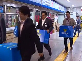 Главе компании-оператора затонувшего парома дали 10 лет