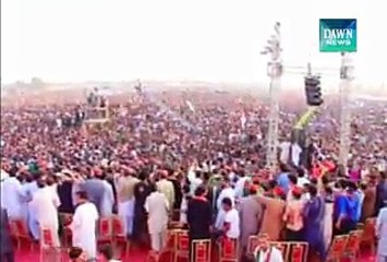 Larkana jalsa Exclusive Go Nawaz GO