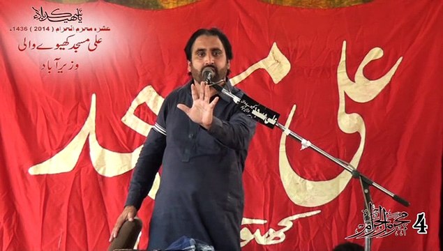 allama syed iftikhar hussan naqvi sb,4 muharram p4