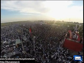 Sky view of Larkana Jalsa Sindh Imran Khan