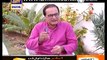 Bulbulay by Ary Digital Episode 318 (Eid Special) 8th October 2014 - [FullTimeDhamaal]