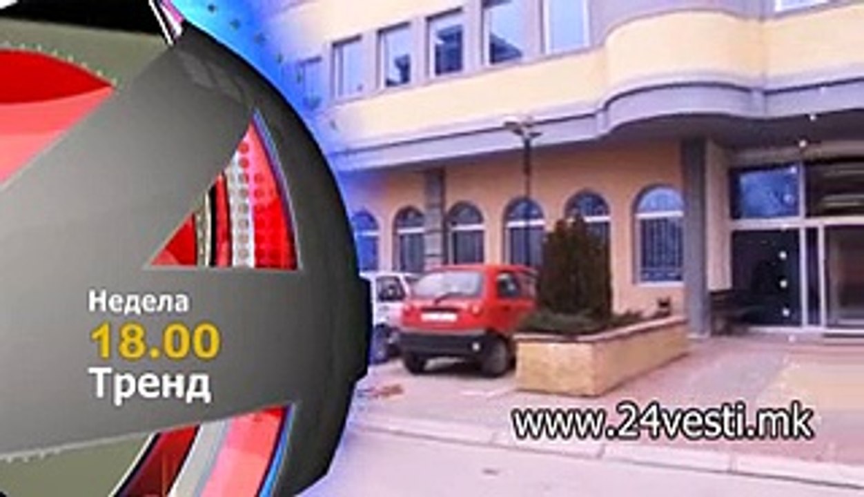 FORSPAN  TREND HONORARI
