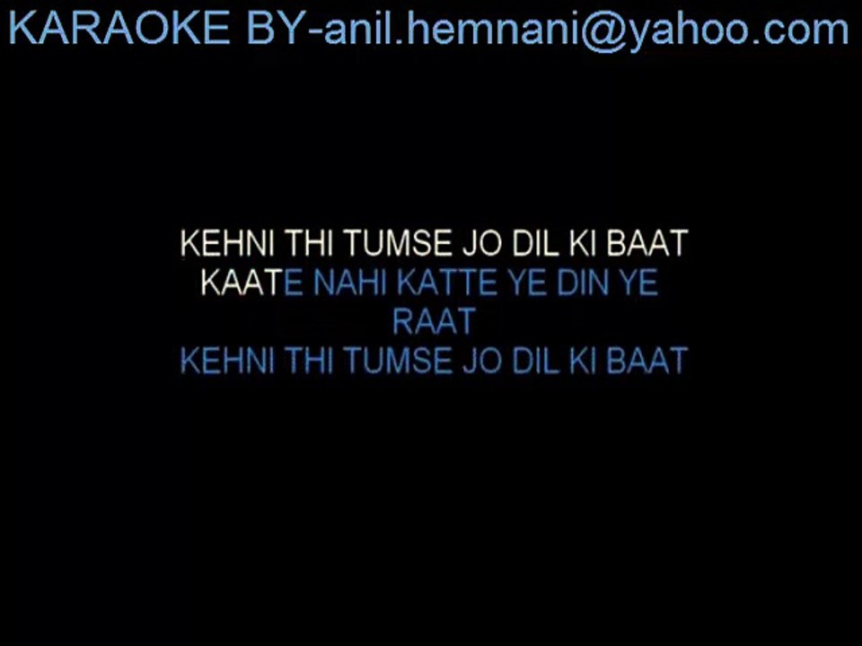 KAATE NAHI KAT TE YE DIN KARAOKE WITH FEMALE VOCAL-MR.INDIA