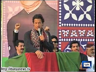 Dunya News - Kalabagh Dam would not be built without consent of Sindhis: Imran Khan