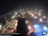 Dunya News - Aerial View of JI Semniar in Lahore