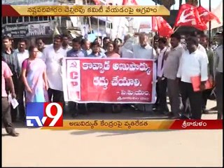 Anti-Nuclear protests in Srikakulam