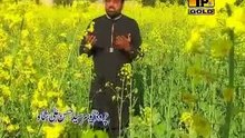Qari Shahid Mahmood Latest - Jab se Dar e Nabi Ka Main Mehman Ho Gaya