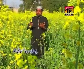 Qari Shahid Mahmood Latest - Jab se Dar e Nabi Ka Main Mehman Ho Gaya