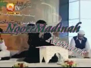 Qtv Exclusive Mehfil-e-naat Feb 2008 - Sarkar Ka Karam Hai