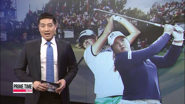 Golf Roundup Park Inbee, T13, Stacy Lewis, T3, after Round 1 of CME Group Tour Championship; McIlroy leads at first event since break