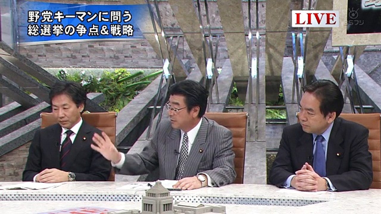 安住淳 - (20141120) 自治労の力がなければポスター一つ貼れないのが現実