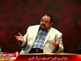 Altaf Hussain Congratulates Fishermen On “International Day For Fishermen