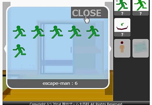 Find the Escape-Men 126 The Special Property walkthrough