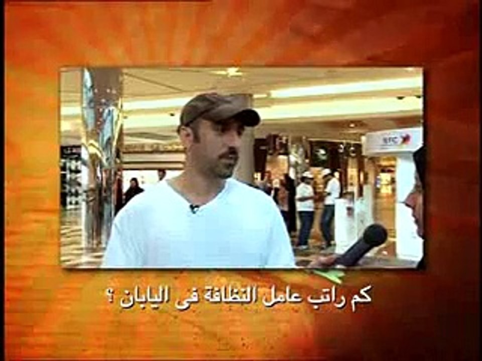 خواطر 5 - الحلقة 15