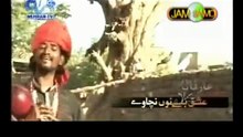 Sain Zahoor Qawwali - Bhulle Shah Kalam [Full HD]