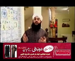 Sajid Qadri exclusive new naat -- Nahi Hai Amina Ke Laal Ki Misaal Nahi