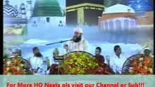 Sallu Alaihi Wa Aalihi By Owais Raza Qadri - (Much Exclusive Naat)!!!