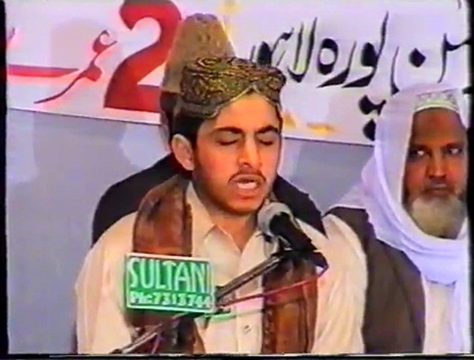 naat