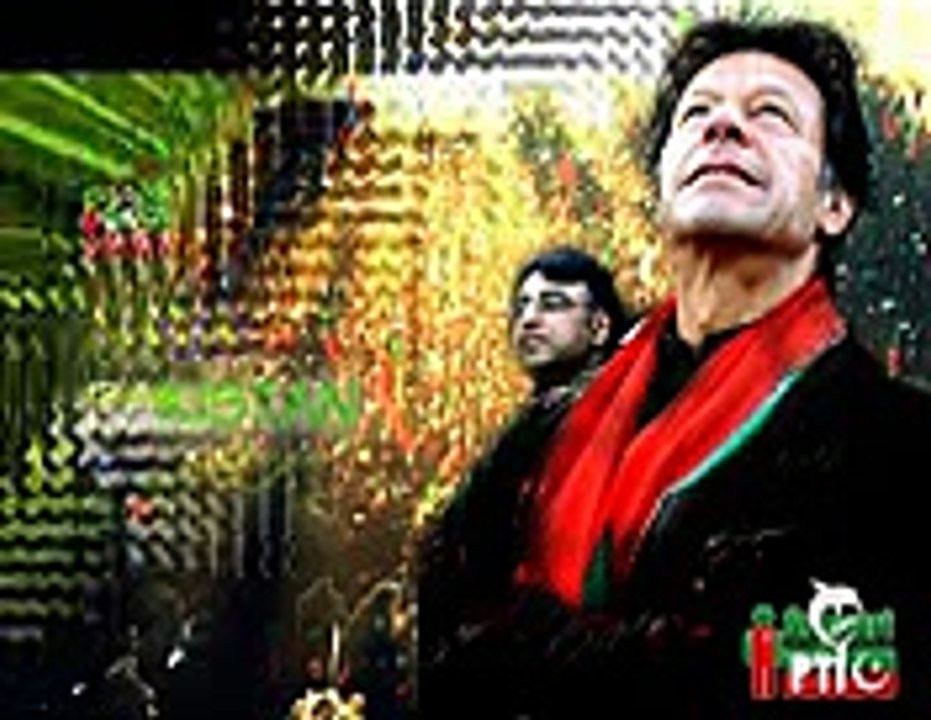 Chalo Chalo Imran Kay Sath - Rahat Fateh Ali Khan (PTI)