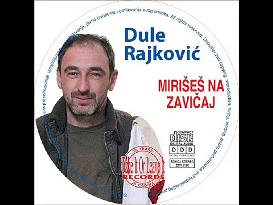 Dule Rajkovic - Imenjak